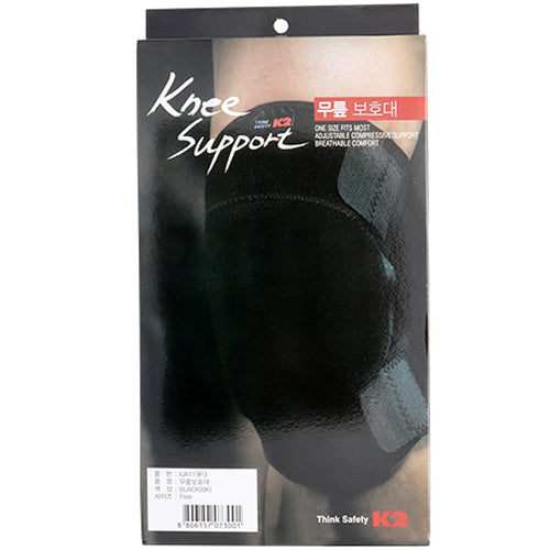 K2 Safety Knee Patella Support Brace Set For ACL Tendon Ligament Meniscus Injury Sport