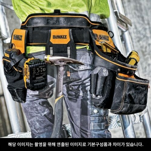 DeWALT DWST81228-8 Multi Purpose Tool Belt Storage Organizer Pouch Set